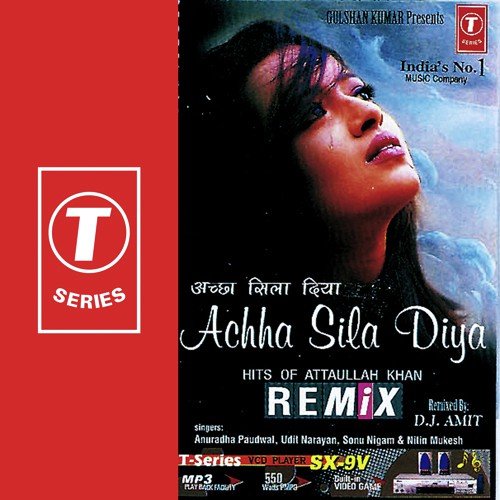Bedardi Se Pyar Ka - Sonu Nigam