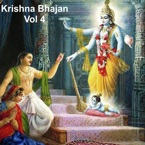 Loot Raha Loot Raha - Vijay Soni, Jai Shankar Ji, Mukesh Bagda
