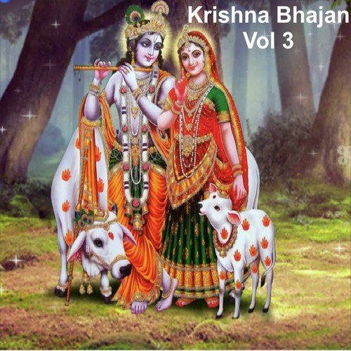 Kismat Ka Maara Hu - Jai Shankar Ji, Mukesh Bagda