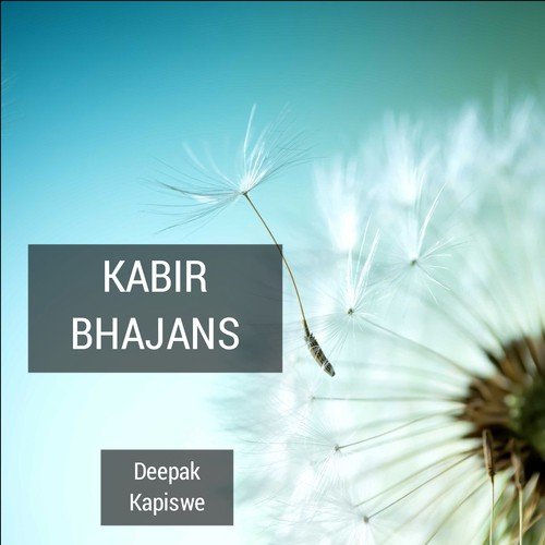 Aaj Pawan Hua Sansar - Deepak Kapiswe