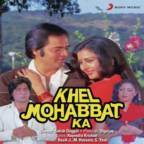 Rahate Ho Pas Aa Ke Bhi, Humse Pare Pare - G. Yash, Rasik J., M. Hussain