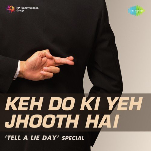 Jhoota Kahin Ka (From Jhoota Kahin Ka) - Various Artists