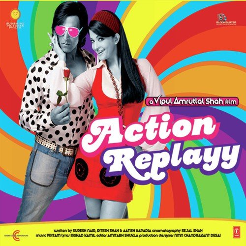 Nakhre Nakhre Hain Na Takre (Remix) - Pritam