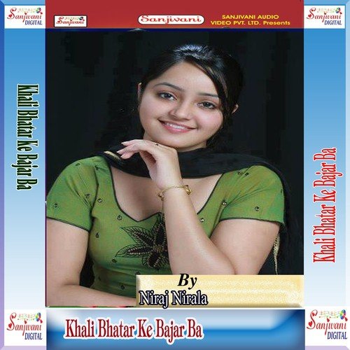 Rat Bhar Rakhela Ughare - Niraj Nirala