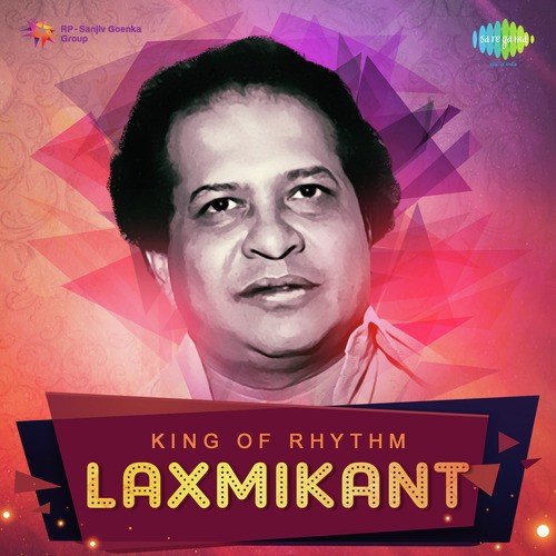 Yeh Jeevan Hai (From Piya Ka Ghar) - Various Artists