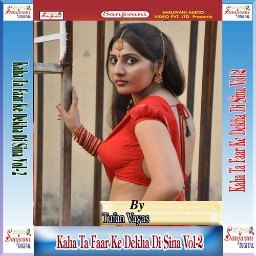 Dil Se Dar Hatake Tu - Tufan Vayas, Vayas Shree Bhagwan