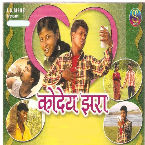 Ek Nasgo Salay Salay - Rajesh Tigga, Monika