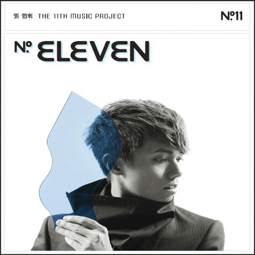 Chen (Album Version) - Hins Cheung