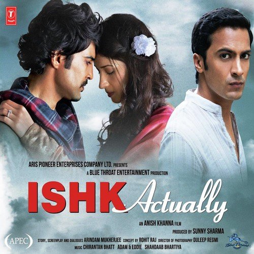 Gias Theme - Aamir Ali Sultan
