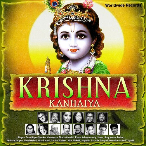 Govind Bolo Hari Gopal Bolo - Various Artists