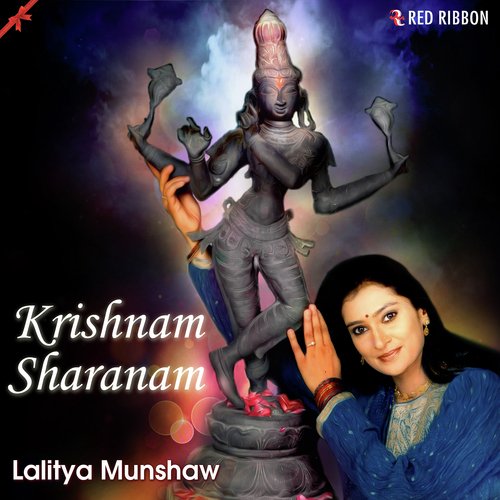 Nand Kishore Bansi Bajaiya - Lalitya Munshaw