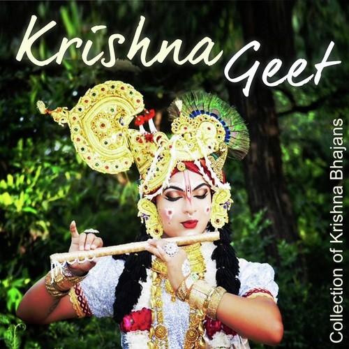Jai Govinda Jai Gopala - Mridul Krishna Shastri, Shailabh Bansal Ajay Kumar