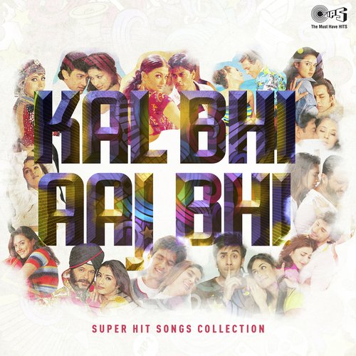 Pyar Ke Mod Pe (From Parinda) - Various Artists