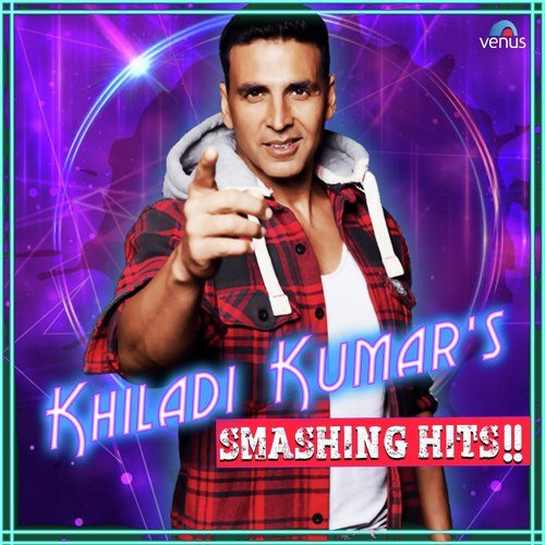 Mera Yaar Dildar - Various Artists