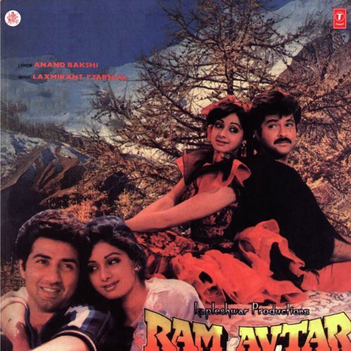 Teri Bewafai Ka Shikwa - Krishan Sanwra Staundi, Komal Vashisth, Sonika Singh, Aashu Malik