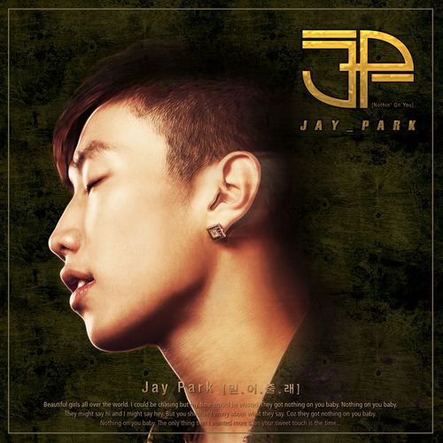 Nothin on You (Subman  KYU Remix) - Jay Park