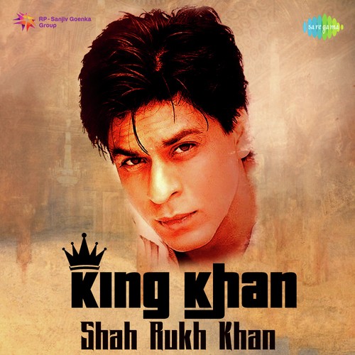Mehndi Laga Ke Rakhna (From Dilwale Dulhania Le Jayenge) - Various Artists