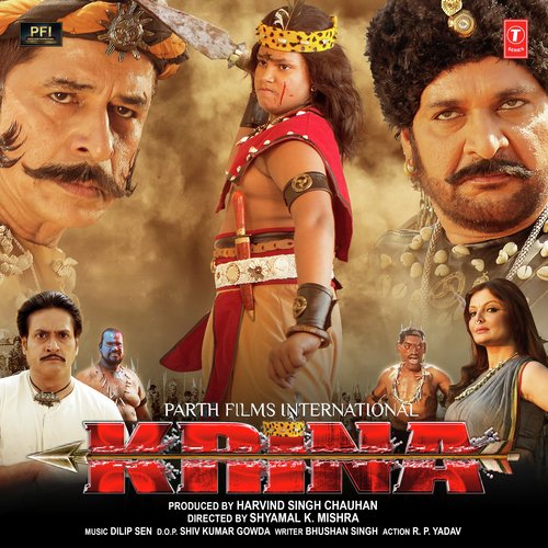 Chhaya Hai Mera Suroor Aisa - Dilip Sen