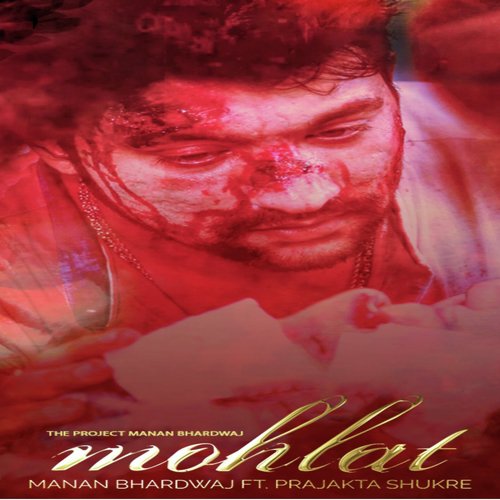 Mohlat - Shreeya Dabadghao