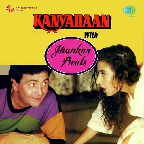 Maina Bol Rahi - Aadesh Shrivastava
