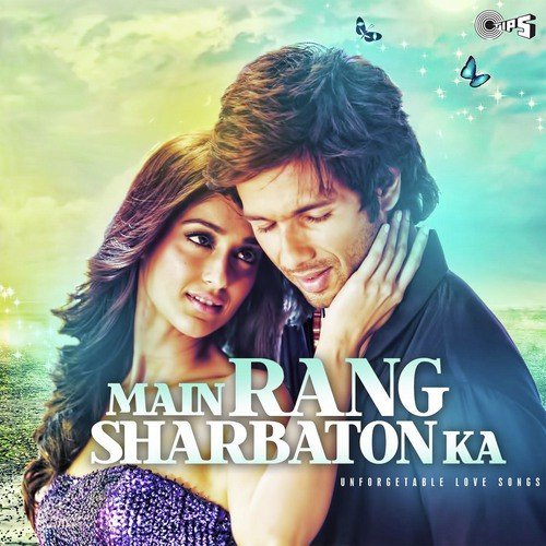 Bakhuda Tumhi Ho (From Kismat Konnection) - Sajawal Ali amp Hakeem