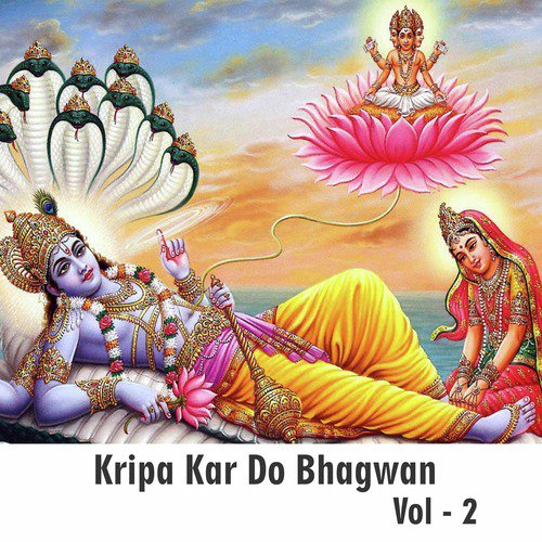 Anand Umang Bhayo - Jai Kishori Ji
