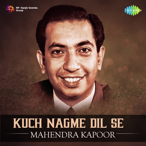 Hum Jab Simat Ke Aapki Bahon Men (From Waqt) - Various Artists