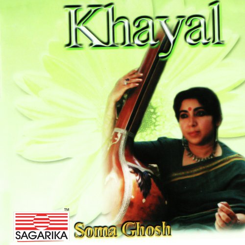 Bhajan   Savaliya Main Bhaya Rey - Soma Ghosh