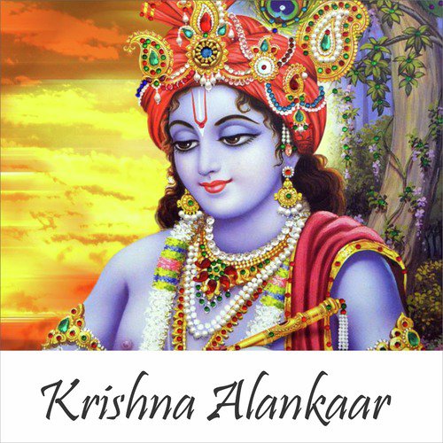 Vasudev Jai Jai - Pandit Ajay Pohankar