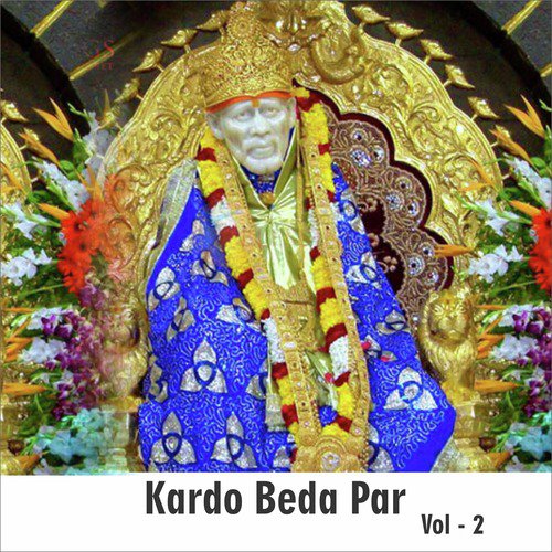 Main To Banke Ki Banki - Gourav Krishna Goswamiji