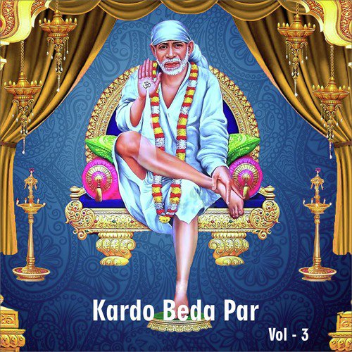 Radha Ka Naam Anmol - Gourav Krishna Goswamiji