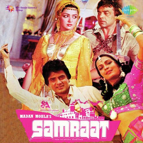 Kal Na Mana Parson Na Mana - Khushboo Tiwari