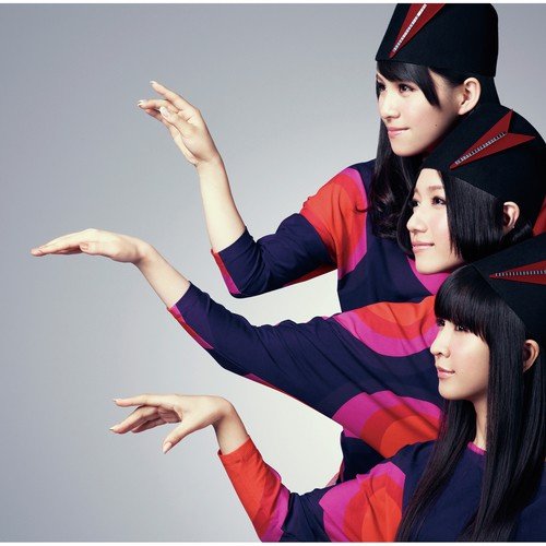 Nee - Perfume