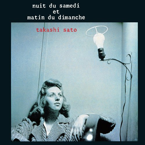 12 Bangai No Carrol - Takashi Sato