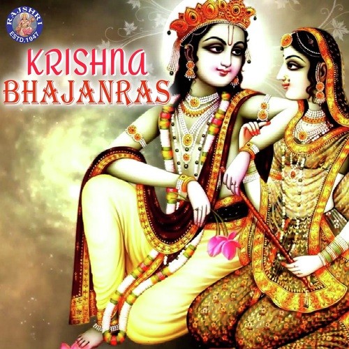 Akhiyaan Hari Darshan  Krishna Bhajan - Various Artists
