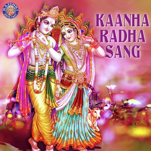 Giridhar Aage Nachungi - Sanjeevani Bhelande