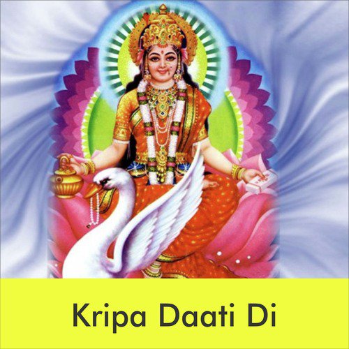Kripa Daati Di - Gurdas Maan