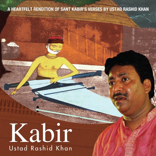 Saeen Bina Darad Kareje Hoye - Rashid Khan
