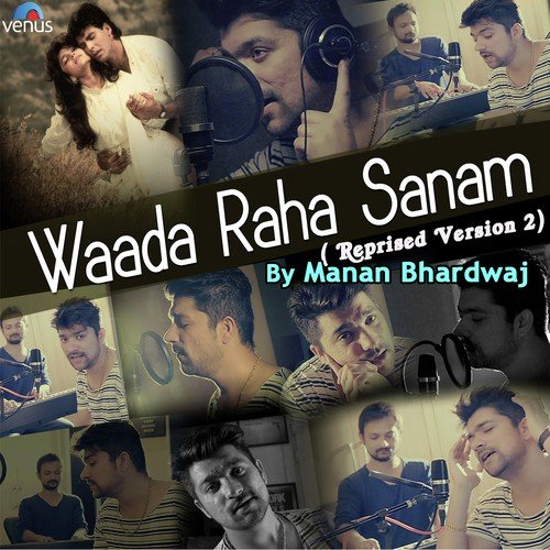 Waada Raha Sanam   Reprised Version 2 - Karan B Oberoi