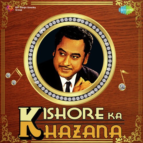 Admi Jo Kahta Hai (From Majboor) - Various Artists