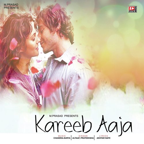 Kareeb Aaja - Kunal