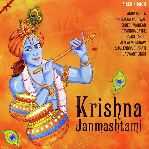 Giridhar Ke Sang Rachi Re - Anup Jalota, Lalitya Munshaw, Anuradha Paudwal, Suresh Wadkar