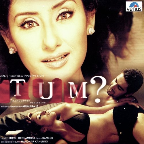 Dil To Udne Laga - Madhushmita