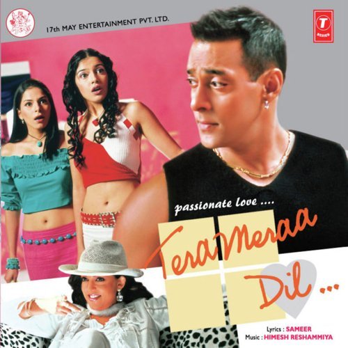 Sajan Bairi Aja - Madhushmita