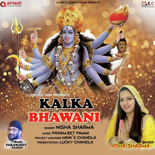 Kalka Bhawani - Nisha Sharma