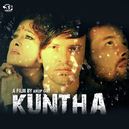Haasi Kheli (Original Motion Picture Soundtrack) - Various Artist