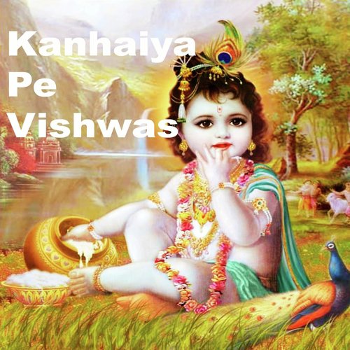 Ghanshyam Se Milna Hai - Pankaj Doshi
