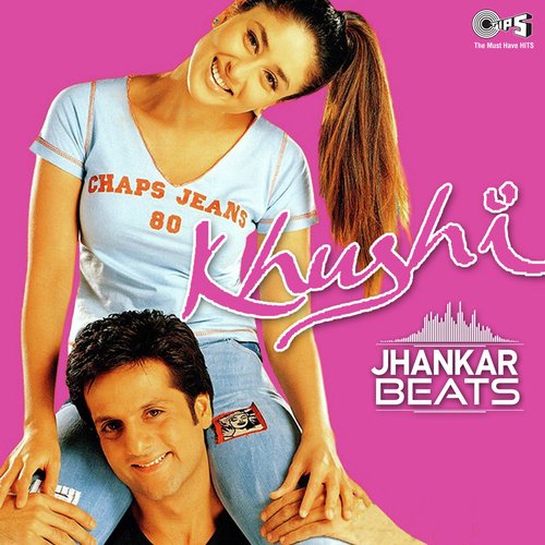 Tere Bina Tere Bina   Jhankar - Anu Malik