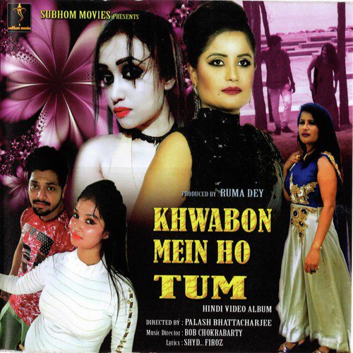 Dil se - Kumar Deep, Jeet Gannguli, Urmi