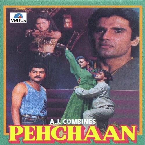Aankhon Mein Kya - Dc Madana, Rohit Kumar Bobby
